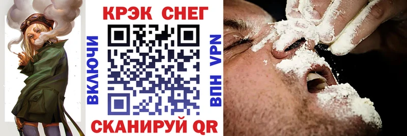 Кокаин Columbia  Кашин 