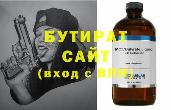 марки lsd Нязепетровск