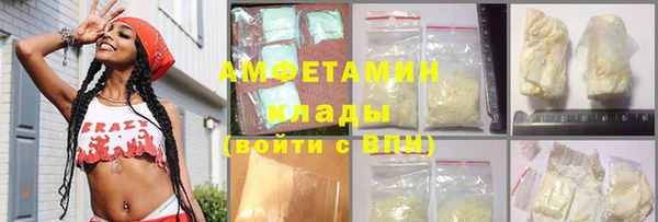 хмурый Баксан