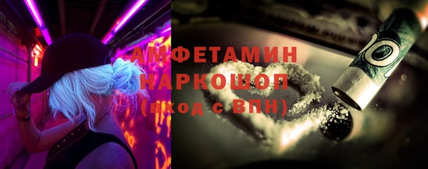 хмурый Баксан