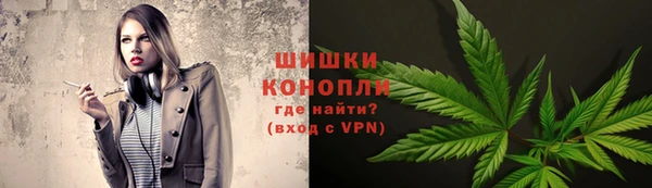 гашишное масло Армянск