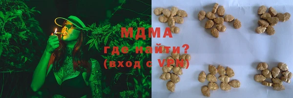 хмурый Баксан