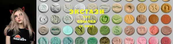 спайс Аркадак