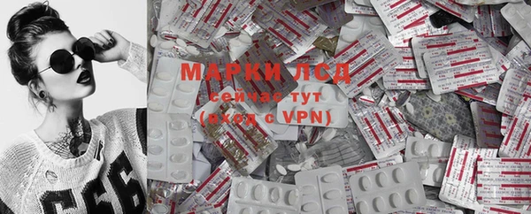 хмурый Баксан
