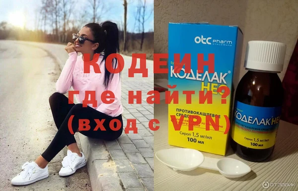 таблы Нягань