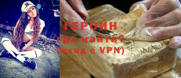 спайс Аркадак