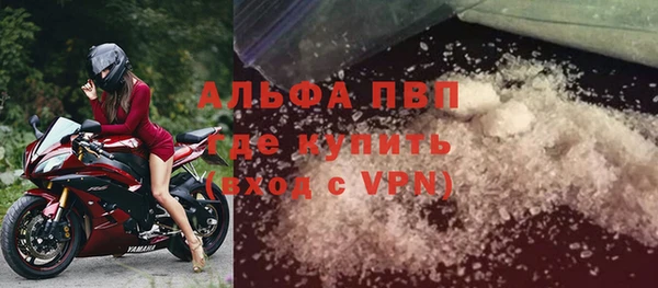 таблы Нягань