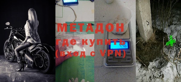 марки lsd Нязепетровск