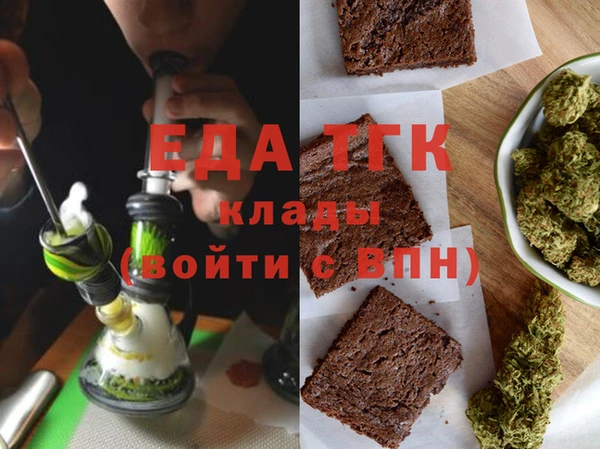 прущая мука Балабаново