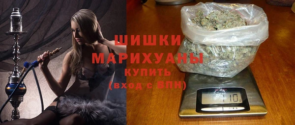 спайс Аркадак