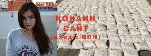 хмурый Баксан
