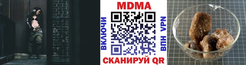 маркетплейс состав  сколько стоит  Кашин  МДМА VHQ 