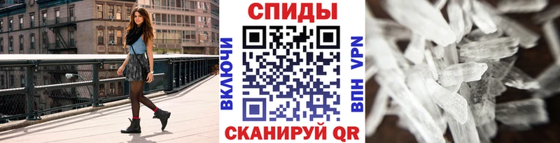 где продают Кашин МЕТАМФЕТАМИН Декстрометамфетамин 99.9%